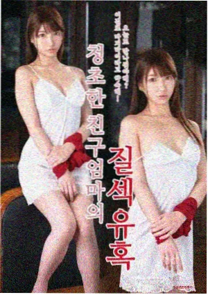 夜航信号剧集封面